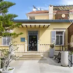 St Elena Boutique Larnaca